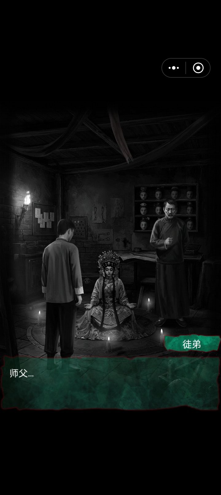 动态图片 10