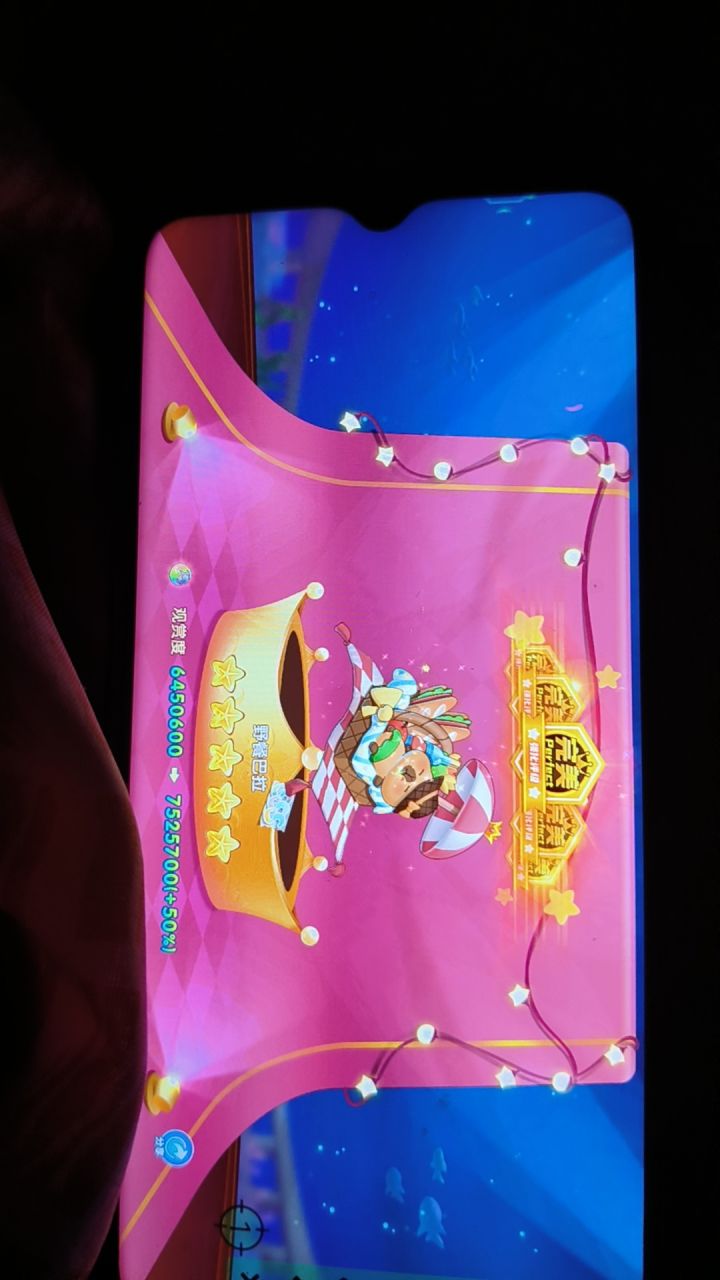 辛勤的耕耘终将有了收获#萌鱼泡泡 #卡皮巴拉截图