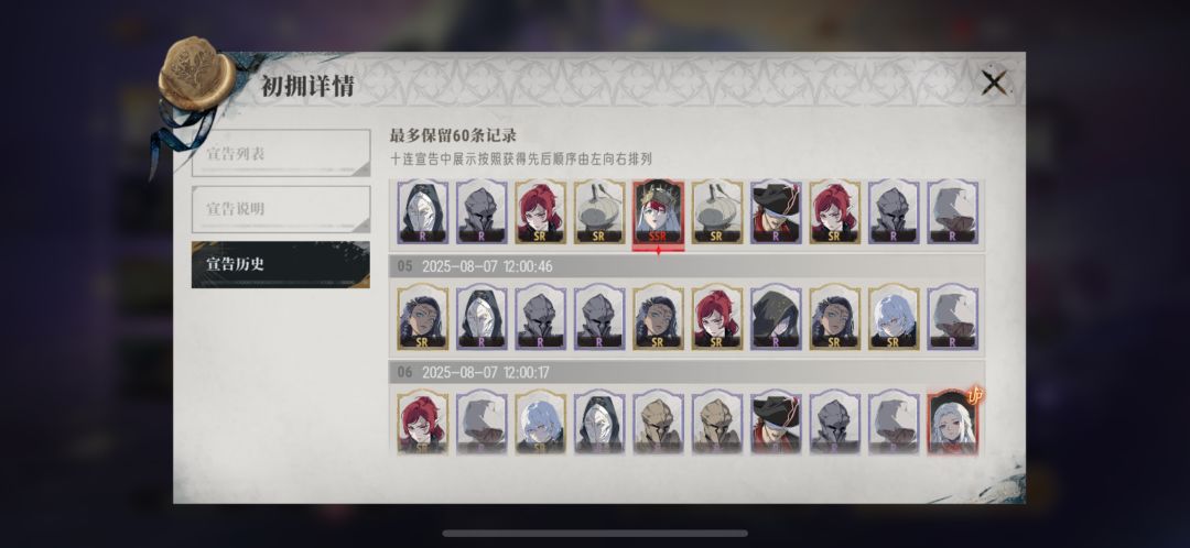 这池子黑到老家了 2