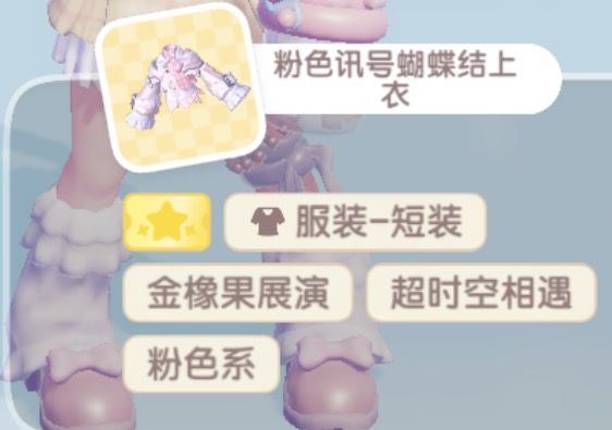 动态图片 17
