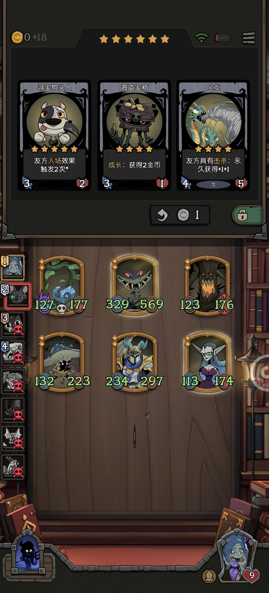 不能说很爽只能说有亿点爽 2