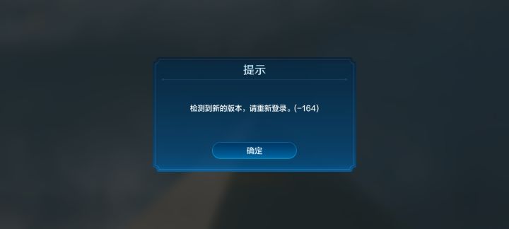 ？截图