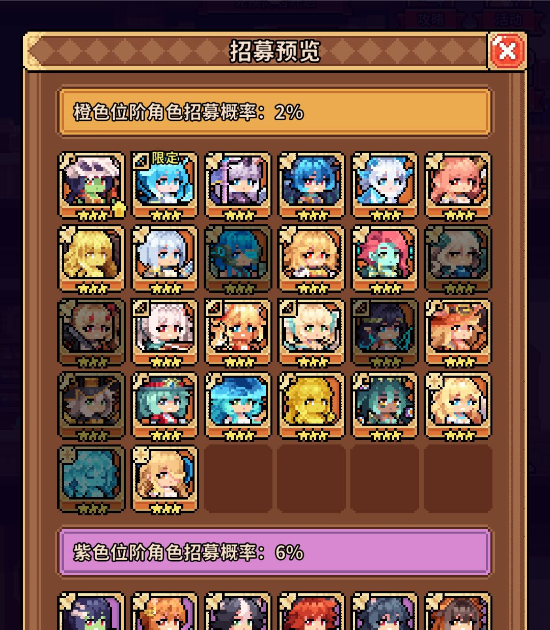 都黑成啥了 2