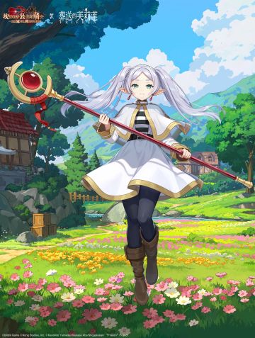 《坎公骑冠剑》活了千年以上的魔法使芙莉莲高清壁纸已送达~
