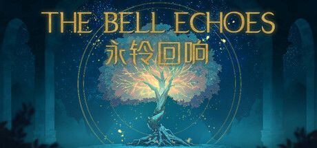 《永铃回响》截图