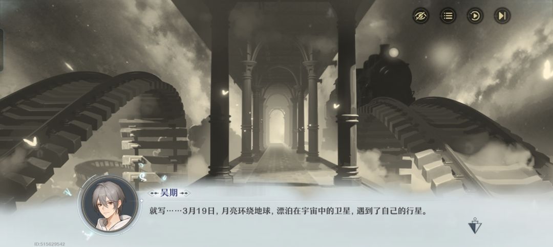 哼哼哼啊啊啊啊(||๐_๐) 1