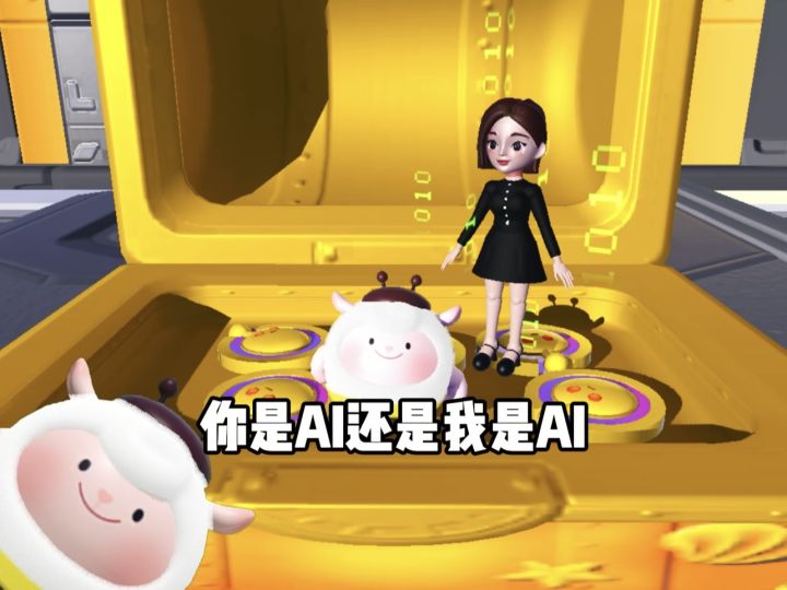 和蛋搭子一起闯关截图