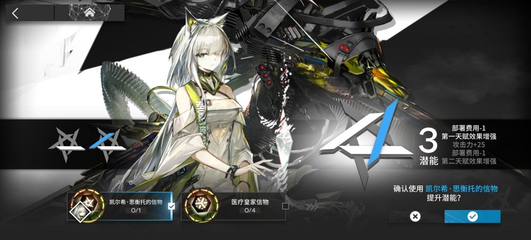 池子里面究竟有没有可露希尔啊？ 1