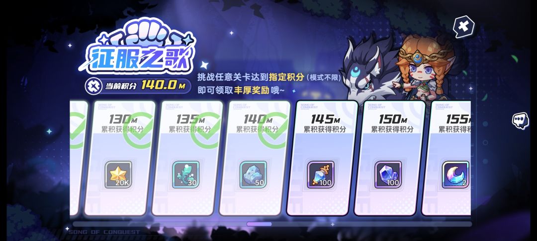 动态图片 4