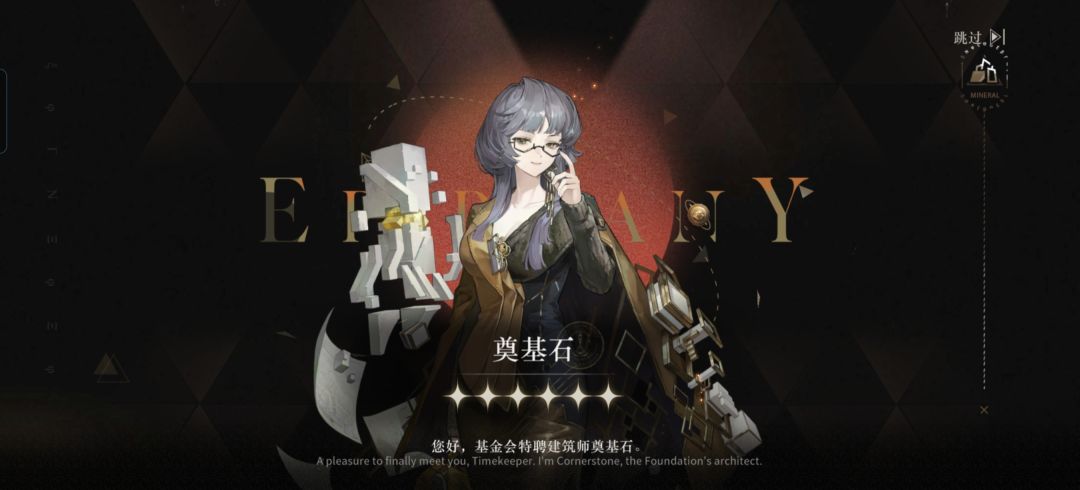 二十抽严肃拿下 1