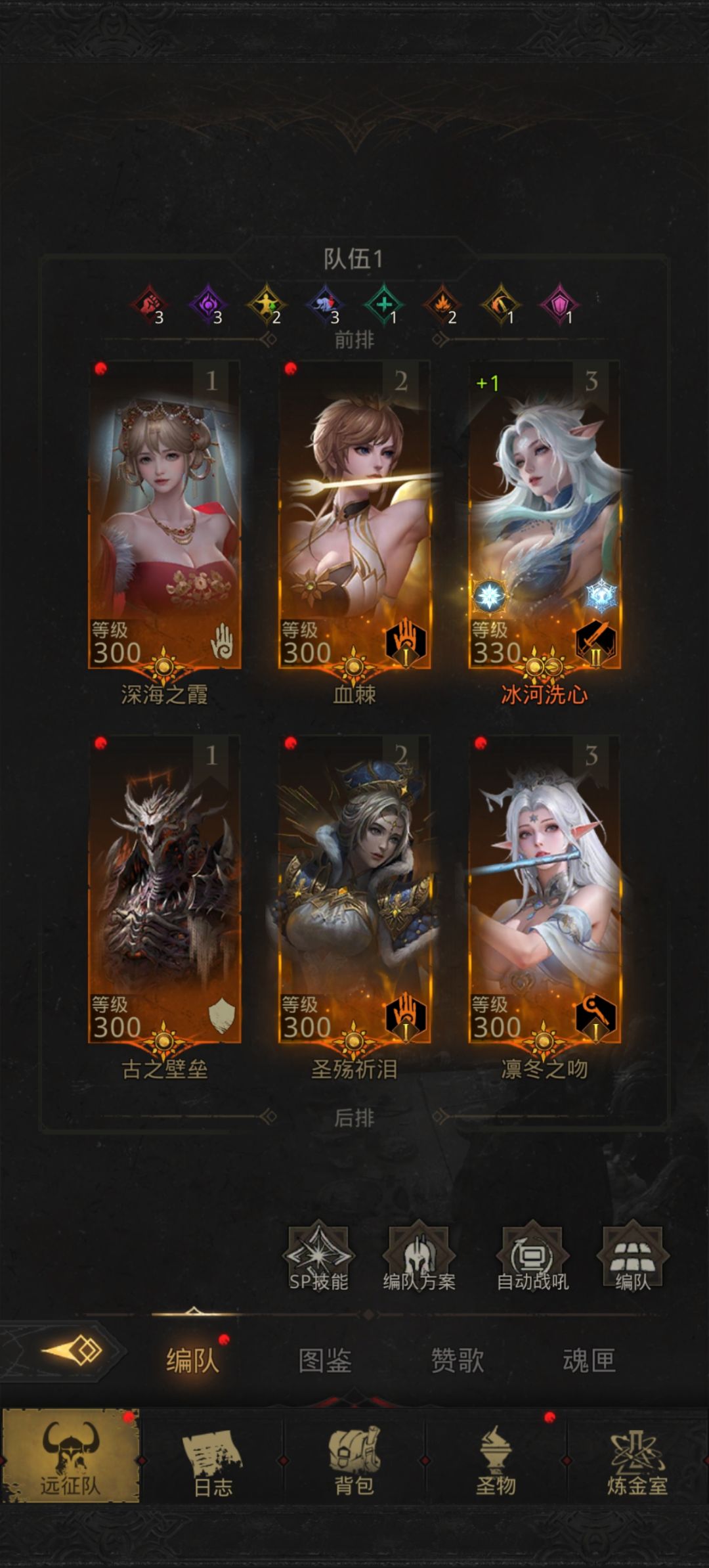 这个号又继续摸鱼了 2