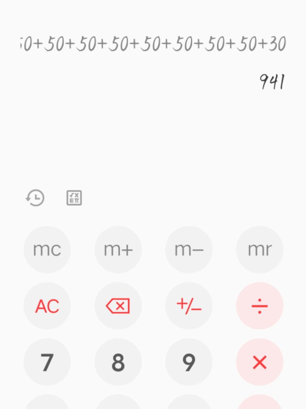 小小千秋满星,拿下! 2