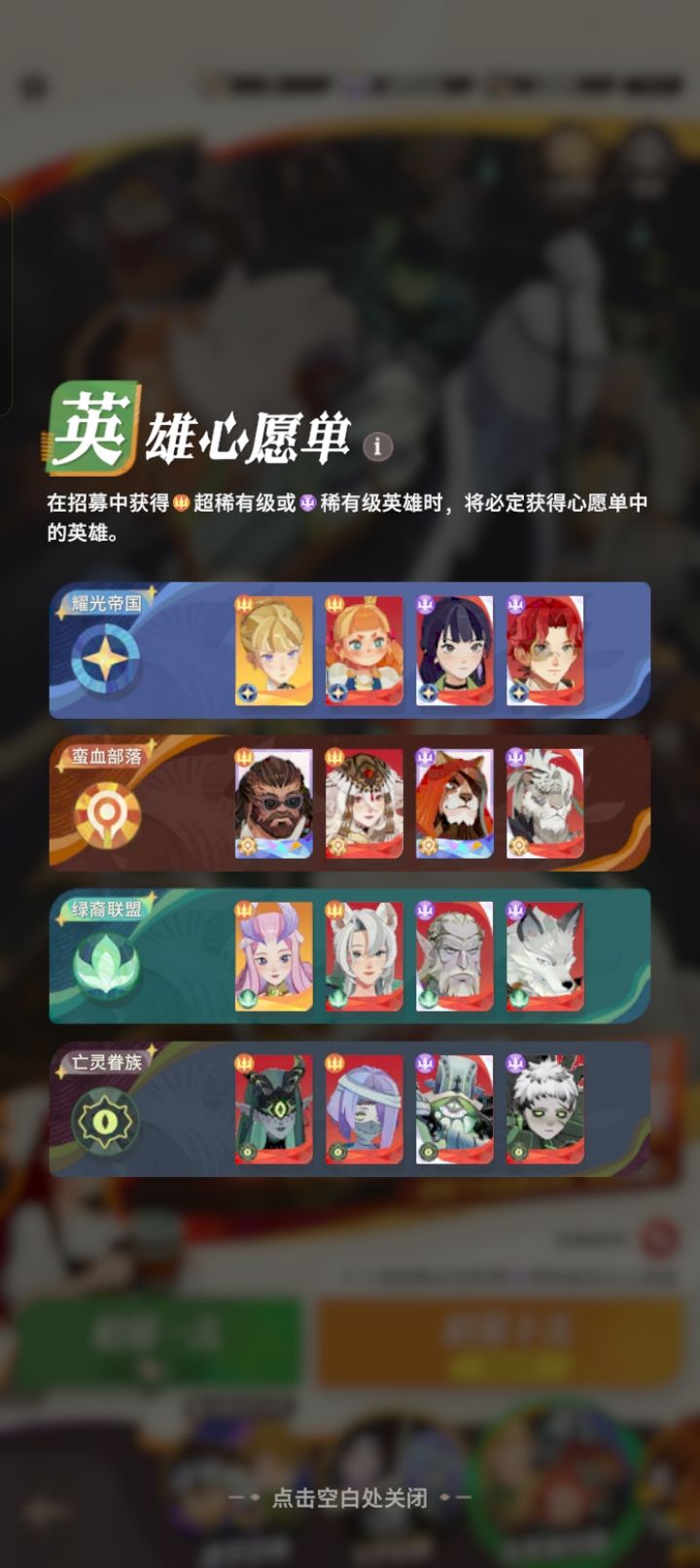 零氪 2