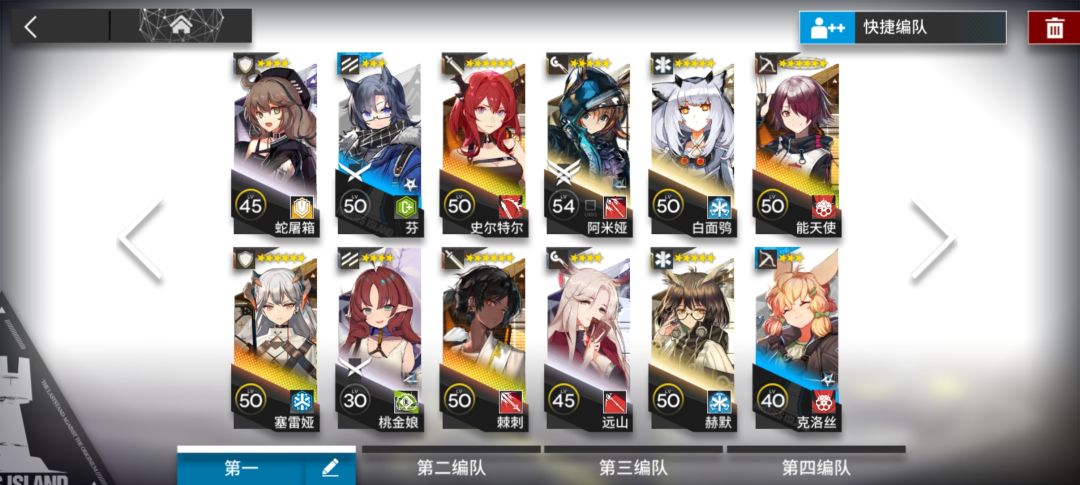 求大佬指点一下 2