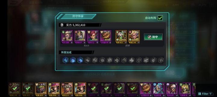大佬们我这期悬赏,换谁的专武啊猴子还是炸弹截图