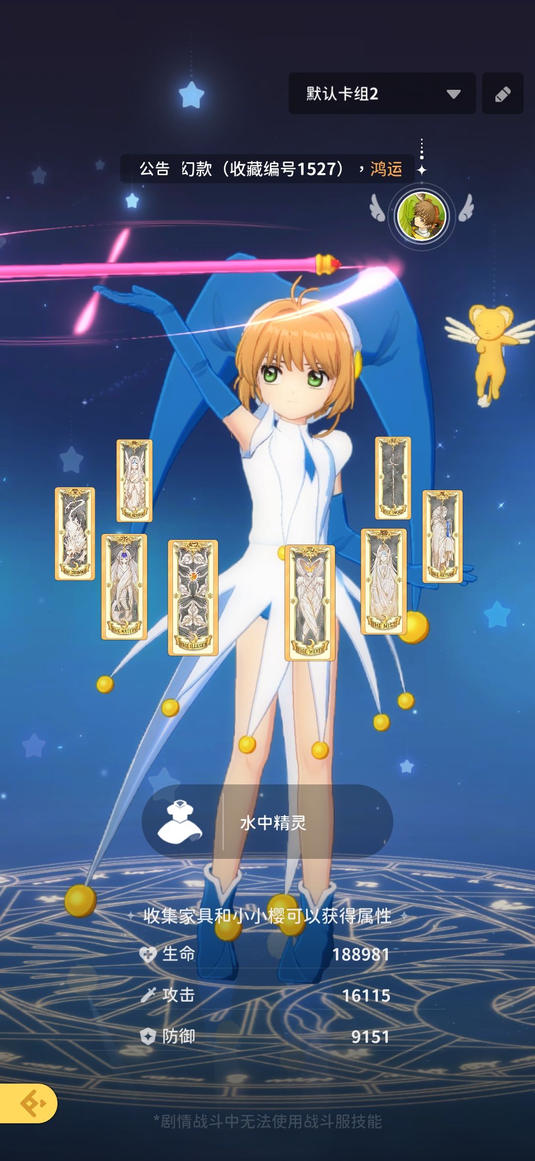 小剧场165 1