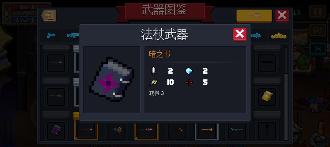 。。。 3
