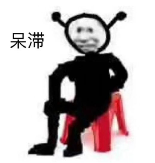 神话越出越多截图