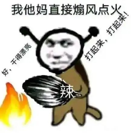 佛系修仙优化包推荐——辅修篇截图