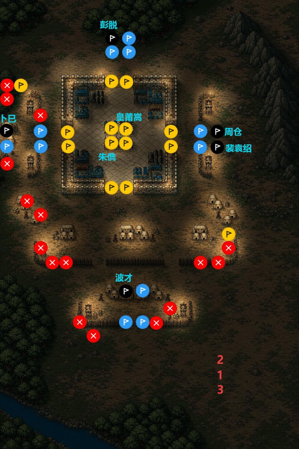 重制版内测地图1-18关 2
