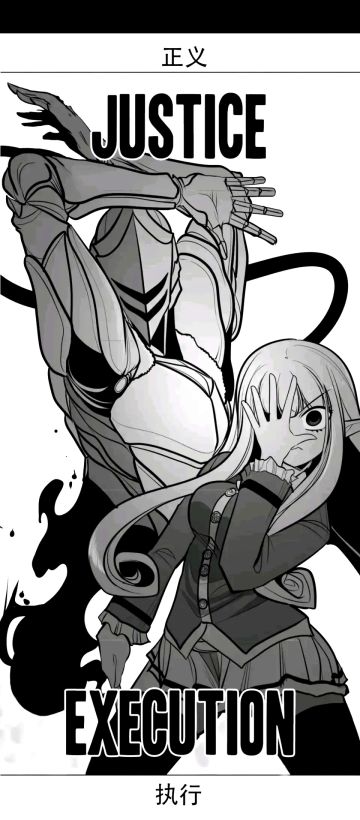 12月更新中一些很有趣的彩蛋