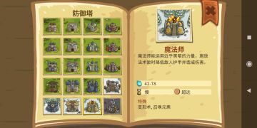 你可能不几道滴1代kr知识