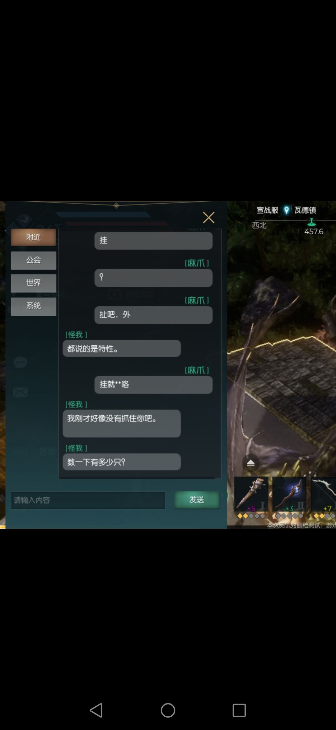 动态图片 3