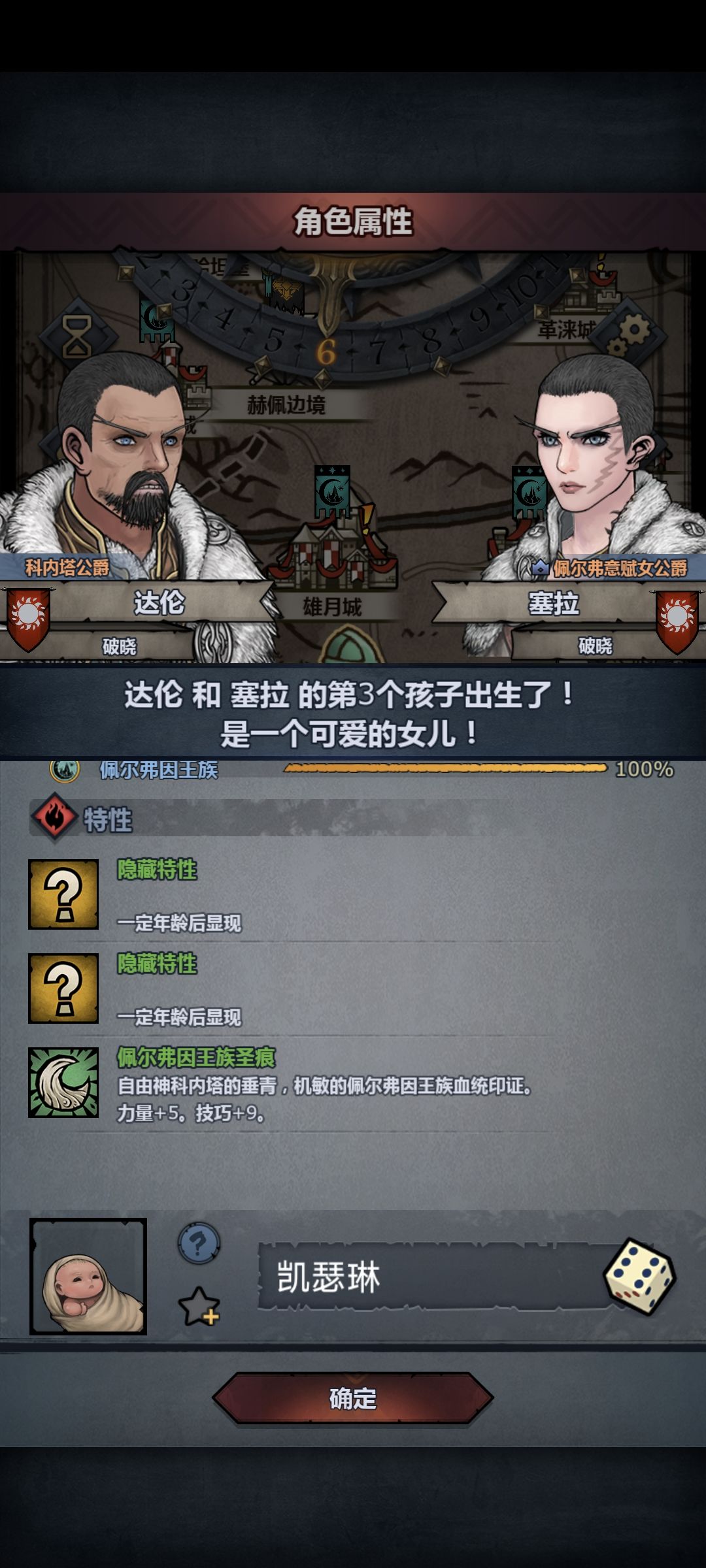 才发现这俩人这么有夫妻像😂 1