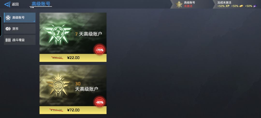 游戏还没弄完整就发上来? 2