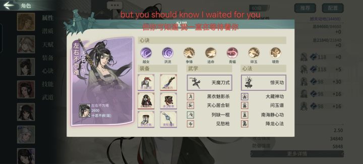 已经看不明白现在的版本了截图