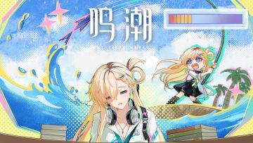 寰宇频道特别栏目 | 今日满课