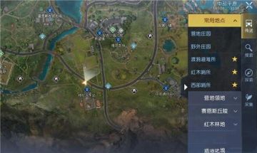 藏宝图失控的司机位置
1、前往坐标（6504，-3028）处，来到格伦火车站。2、来到墙角那，发现孤零零的背包，找到藏宝图。