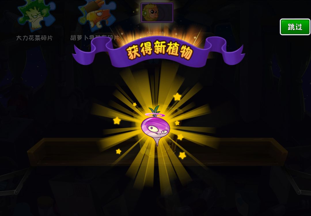 啊哈哈哈哈 1