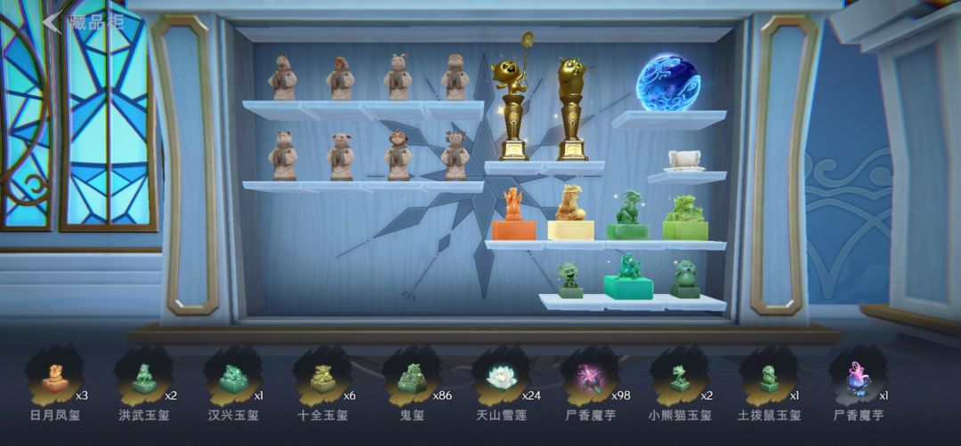 我这一千多把的萌新 1