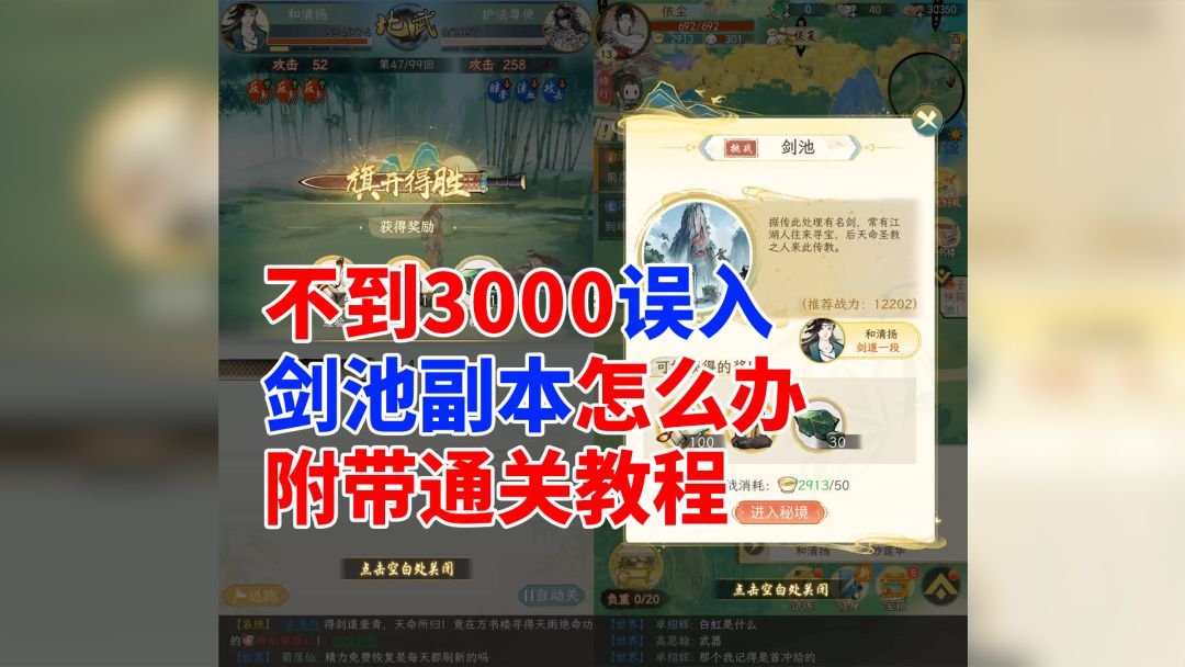 video-5167895