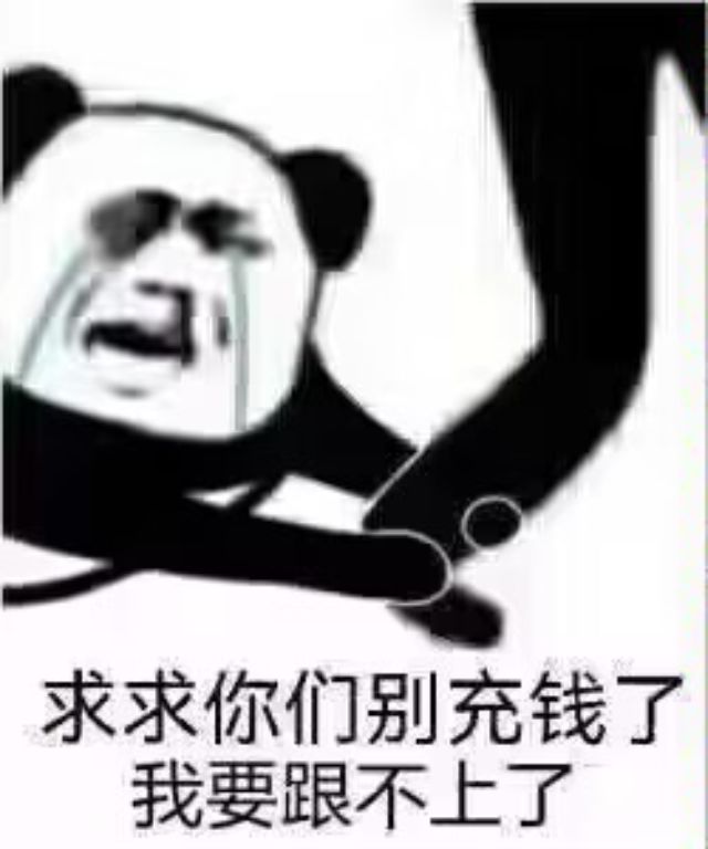 无题 4