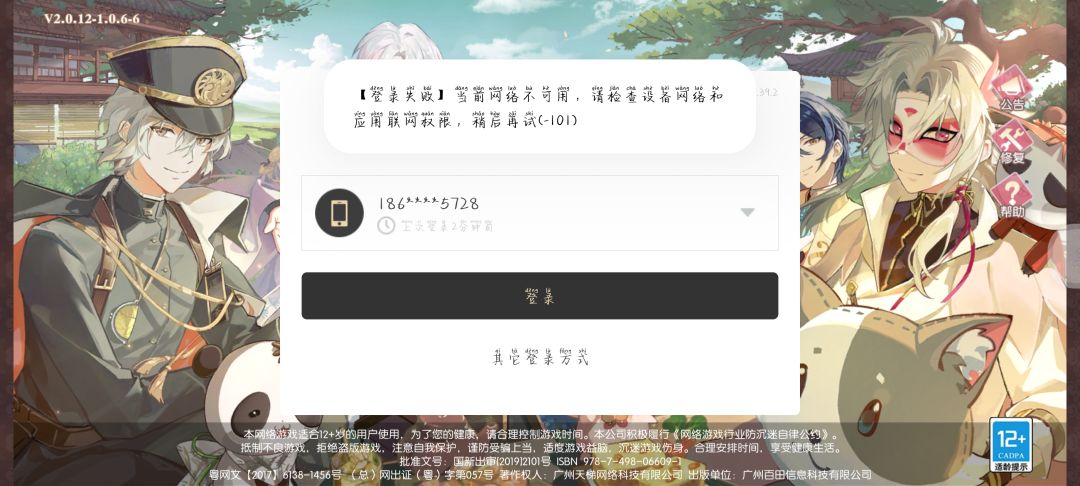 动态图片 1