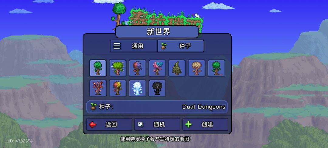 网上找的怎么没反应? 1