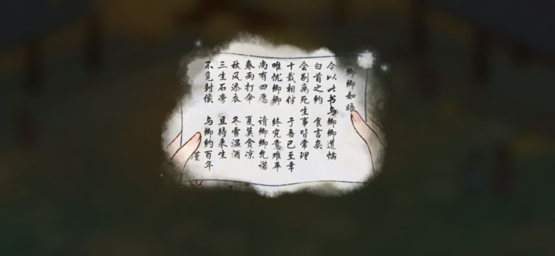 一大早……有没有Happy ending啊? 1