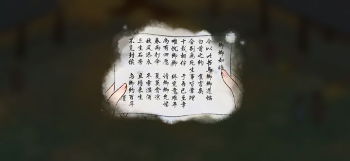 一大早……有没有Happy ending啊？截图