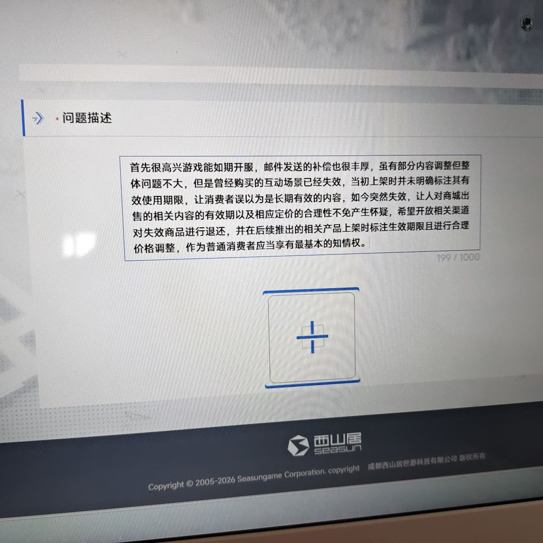 xdm,我做的对吗 1