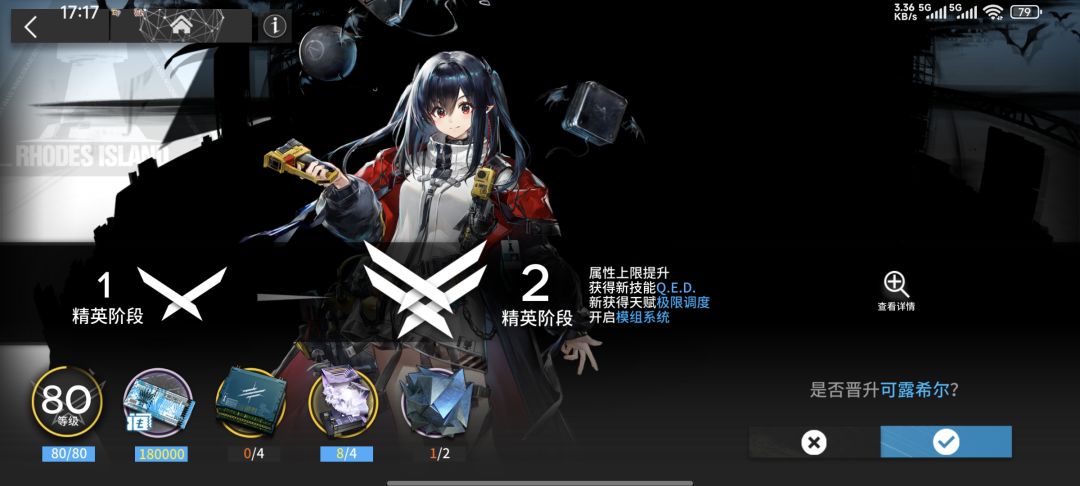 如何快速获得助剂 1