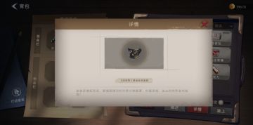 刚入坑的第一天，就摸到了大价钱。