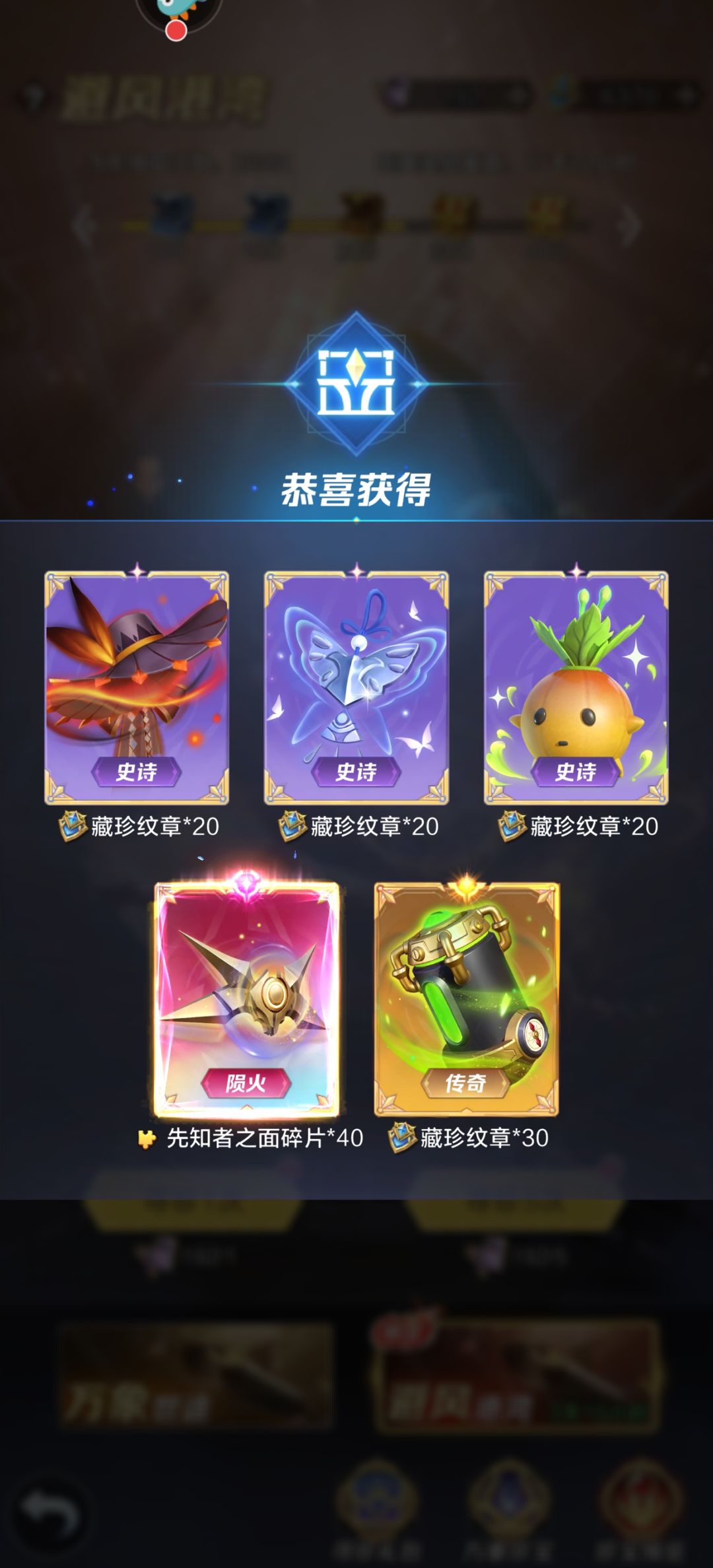 240个看看都出了啥 3
