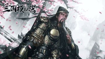 更新预告-蜀国绿衣