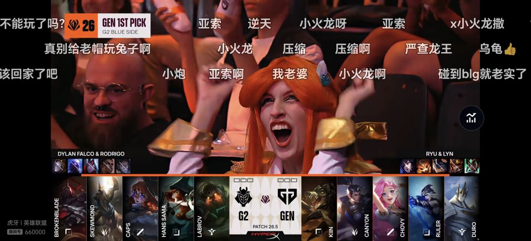 我发现了，还是回合制适合老人家 1