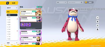 不小心，中奖了