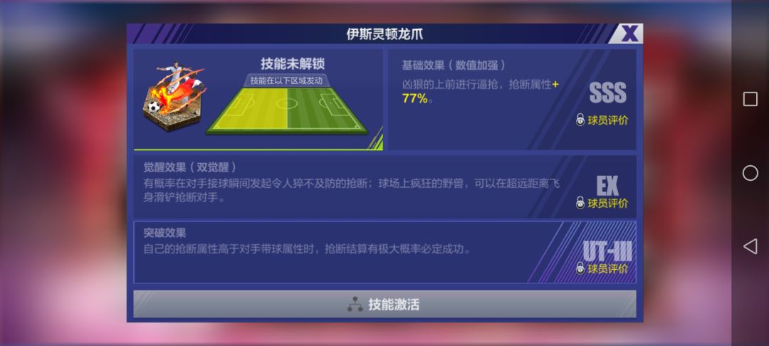 果然区别对待啊 1