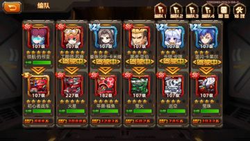 攻略！平民玩家玩1个月的3个推荐阵型！希望大家早出新手村