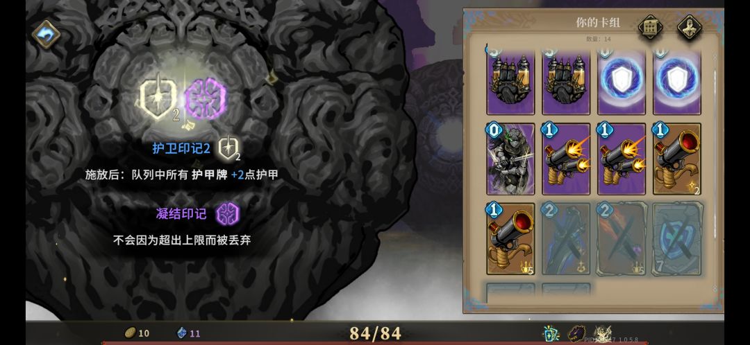 ??? 1